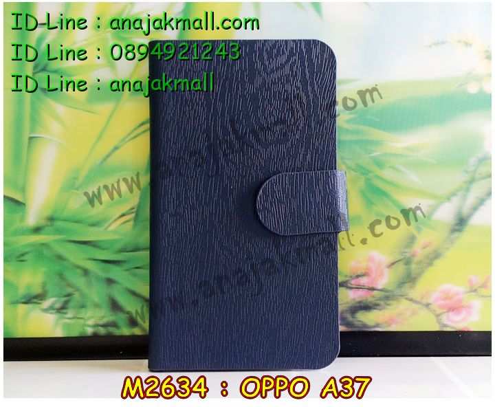 เคส OPPO a37,รับสกรีนเคสฝาพับออปโป a37,สกรีนเคสการ์ตูนออปโป a37,รับพิมพ์ลายเคส OPPO a37,เคสหนัง OPPO a37,เคสไดอารี่ OPPO a37,เคสพิมพ์ลาย OPPO a37,บัมเปอร์เคสออปโป a37,กรอบโลหะลายการ์ตูนออปโป a37,สั่งสกรีนเคส OPPO a37,เคสฝาพับ OPPO a37,เคสโรบอท OPPO a37,เคสซิลิโคนฟิล์มสี OPPO a37,เคสสกรีนลาย OPPO a37,เคสยาง OPPO a37,เคสซิลิโคนพิมพ์ลาย OPPO a37,สั่งทำการ์ตูนเคสออปโป a37,สกรีนเคส 3 มิติ ออปโป a37,เคสแข็งพิมพ์ลาย OPPO a37,เคสบั้มเปอร์ OPPO a37,เคสประกอบ OPPO a37,ซองหนัง OPPO a37,เคสลาย 3D oppo a37,ซองหนังออปโป a37,เคสหนังการ์ตูนออปโป a37,เคสอลูมิเนียมออปโป a37,เคสกันกระแทก OPPO a37,เคสสะพายออปโป a37,เคสกระจกออปโป a37,เคสหนังฝาพับ oppo a37,เคสนิ่มสกรีนลาย OPPO a37,เคสแข็ง 3 มิติ oppo a37,กรอบ oppo a37,ซองหนังลายการ์ตูน OPPO a37,เคสปั้มเปอร์ OPPO a37,เคสประกบ OPPO a37,เคสสกรีน 3 มิติ oppo a37,เคสลาย 3D oppo a37,ฝาพับกระจกเงาออปโป a37,เคสประกบปั้มเปอร์ OPPO a37,กรอบบัมเปอร์เคสออปโป a37,เคส 2 ชั้น กันกระแทก OPPO a37,เคสโรบอทกันกระแทก OPPO a37,บัมเปอร์อลูมิเนียมออปโป a37,เคสกรอบบัมเปอร์ออปโป a37,เคสบัมเปอร์สกรีนลาย OPPO a37,เคสแต่งเพชรคริสตัลออปโป a37,สั่งพิมพ์เคสลายการ์ตูน OPPO a37,เคสตัวการ์ตูน OPPO a37,เคสฝาพับประดับ OPPO a37,เคสหนังประดับ OPPO a37,เคสฝาพับแต่งเพชร OPPO a37,เคสโลหะขอบอลูมิเนียมออปโป a37,เคสสายสะพาย OPPO a37,เคสคริสตัล OPPO a37,เคสแต่งเพชร OPPO a37,เคสแต่งคริสตัล OPPO a37,เคสแข็งแต่งเพชร OPPO a37,เคสขวดน้ำหอม OPPO a37,กรอบโลหะ OPPO a37,เคสขอบอลูมิเนียม OPPO a37,เคสหูกระต่าย OPPO a37,เคสห้อยคอ OPPO a37